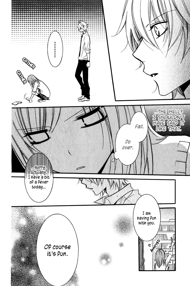 Namaiki Zakari, Chapter 13 image 28